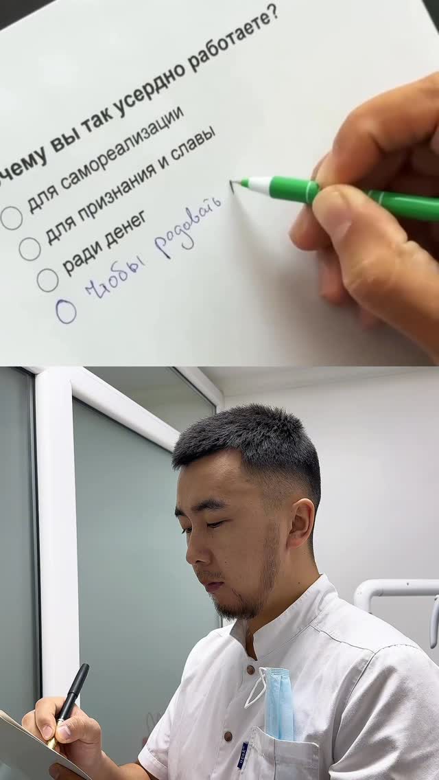 Бесплатная консультация