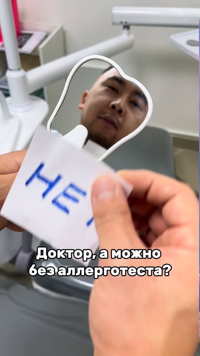 Коронки (циркон, металлокерамика)